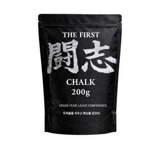 투지 클라이밍 초크 200g - 화이트