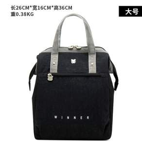 음료 캐리어 와인 대형 휴대용 위너 보냉백 맥주 블랙 보냉 보온 도시락가방 블랙라지 블랙라지 × . × 1개 1개