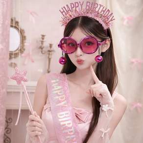 아이스타 생일파티 4종풀세트(선글라스. 머리띠. 어깨띠. 별봉), 1세트, 핑크
