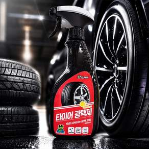 산도깨비 타이어 광택제
