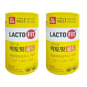 종근당건강 락토핏 생유산균 골드