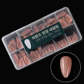 아몬드형 연장 네일팁 가짜손톱 초박형 부드러운 밀착감 500매 10사이즈 셀프 네일 DIY