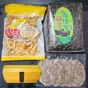 바다담은 선물세트 2호 수미네건어물