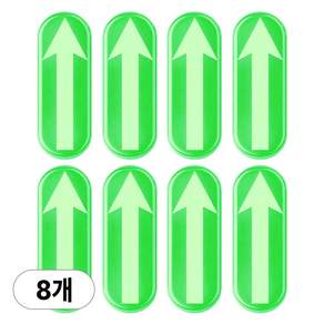 아띠꼴로 운전달인 8개1세트 초보운전 차폭감 스티커 차선 맞추기