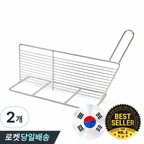 린나이 업소용 튀김기 전용 유조 칸막이 분리대