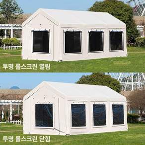 대형 캐노피 텐트 몽골 차량용 이동식 바퀴달린 주차장 테라스 조립식 바람막이 포장마차 야외 방수 차고지