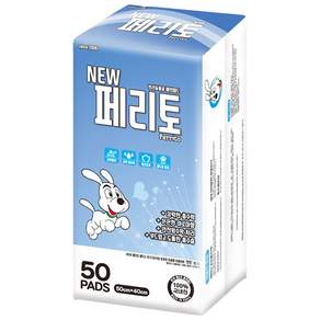 페리토 패드 50매 x 4개