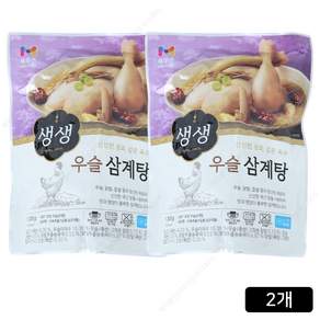 [홈쇼핑] 100% 국내산 냉장닭 목우촌 생생 우슬삼계탕