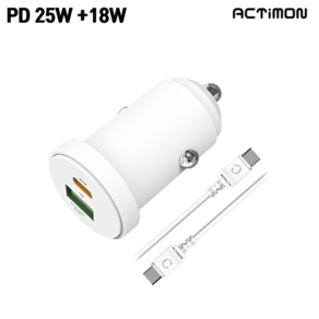 엑티몬 차량용 PD25W 2포트 초고속 C포트 USB포트 충전기 + CtoC 케이블 세트