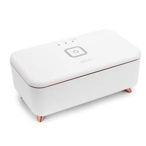소유 다용도살균박스 MDA-100RG