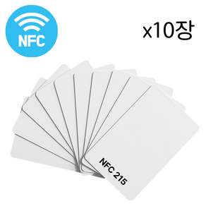 느낌상점 NFC 카드 태그 칩 NTAG 215 NFCTAG 도어락 사원증 디지털 전자 명함