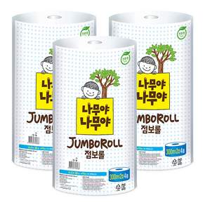 나무야나무야 2겹 점보롤 300m