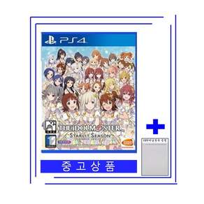 [중고품 우체국택배/OPP비닐봉투 증정] 플스4 PS4 아이돌마스터 스탈릿 시즌 [국내발매 한글판] 플레이스테이션4