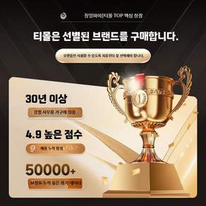 실외용 방수 냉장고 서버 냉동 캐비닛 압연강 냉각 업소용