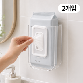 벨솝 공중부양 무타공 물티슈 케이스 거치대