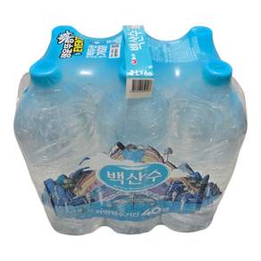백산수 생수 무라벨