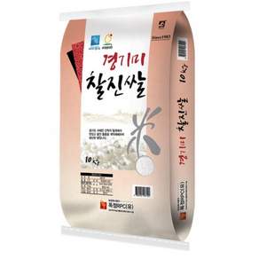 독정RPC 경기미 찰진쌀 미호 특등급