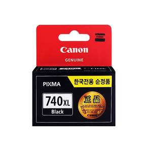 캐논 PG-740XL 대용량 정품잉크