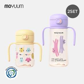 260도 PPSU 원터치 빨대컵 170ml+330ml 2종세트 - 디자인