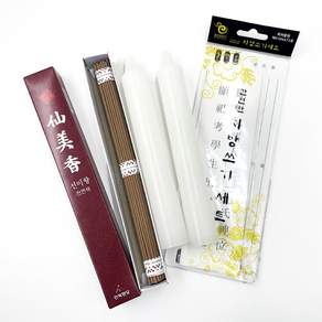 제수용 양초세트(양초 +제사향 +지방쓰기세트)