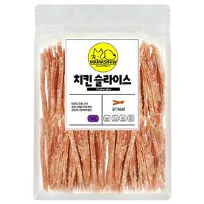 마마쇼 건강한 반려동물 간식