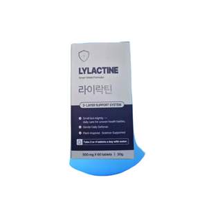 라이락틴 lylactine