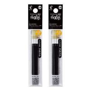 프릭션 볼 슬림 볼펜용 리필심 0.38mm