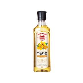 해표 카놀라유