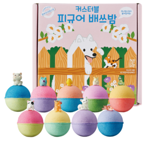 [국내생산] 커스터블 피규어 배쓰밤 9구 세트 반려동물