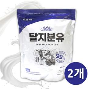 빙그레 소프트랩 탈지분유