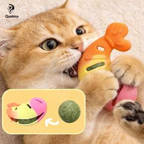 Quatma 고양이 실리콘 이갈이 새우 장난감
