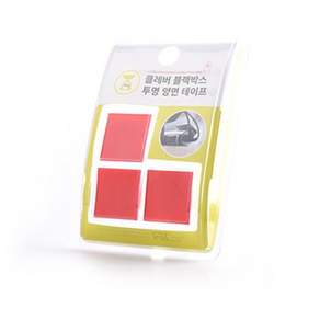 [BX653] 블랙박스 테이프 하이패스 부착 양면 테이프 3P
