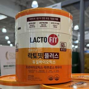 락토핏 플러스 듀얼바이오틱스 200p