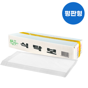 정담아 국산 프리미엄 식탁비닐 생활용 테이블 커버용 비닐 방수비닐 일회용 식탁보 평판형 250매