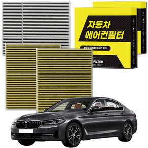 YJFCA 1+1 자동차 에어컨필터 그린 활성탄 냄새차단 순정형 PM
