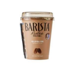 [무료배송]매일 바리스타 룰스 에스프레소 라떼 250ml x 20개입