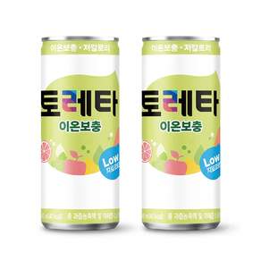 토레타 이온음료 캔