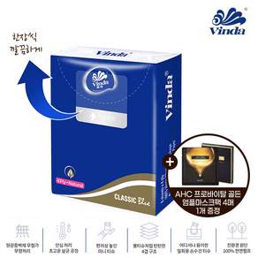 빈다 손수건 티슈 8매 36P + AHC 프로바이탈골든앰플마스크팩 4매 증정