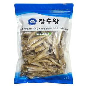장수왕 조미 대구 앵치 (6-8cm 정도) /대구새끼 대구 노가리 안주 간식