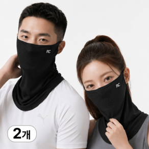 러닝크루 자외선차단 쿨 스포츠 골프 마스크 1+1