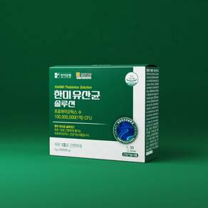 한미양행 한미유산균 솔루션