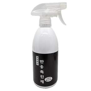 에코오투 반응촉진제 탈취제 500ml 락스냄새중화 화재 애완동물 담배찌든 악취 냄새 제거