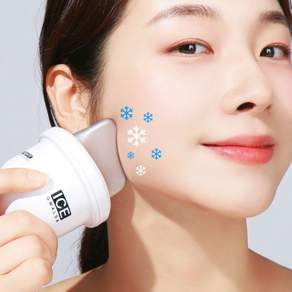 아이시화이트 쿨링 아이스 괄사 마사지기