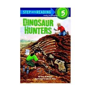Step Into Reading 5: Dinosaur Hunters Paperback 미국판 9780375824500 2474986