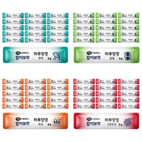하림펫푸드 밥이보약 DOG 하루양갱 버라이어티팩