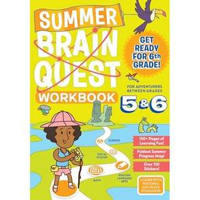 Workman Publishing paperback Book Summer Brain Quest: Between Grades 5 & 6