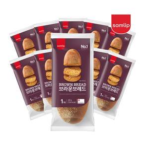 부시맨 브라운 브레드 아웃백빵 후식용 에피타이저 통밀