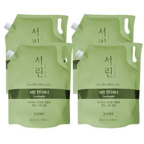 서린 린스 리필 대용량 업소용 2000ml x4개