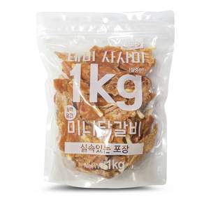 간식애진심 강아지 육포 오리고구마