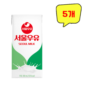 서울우유 흰우유